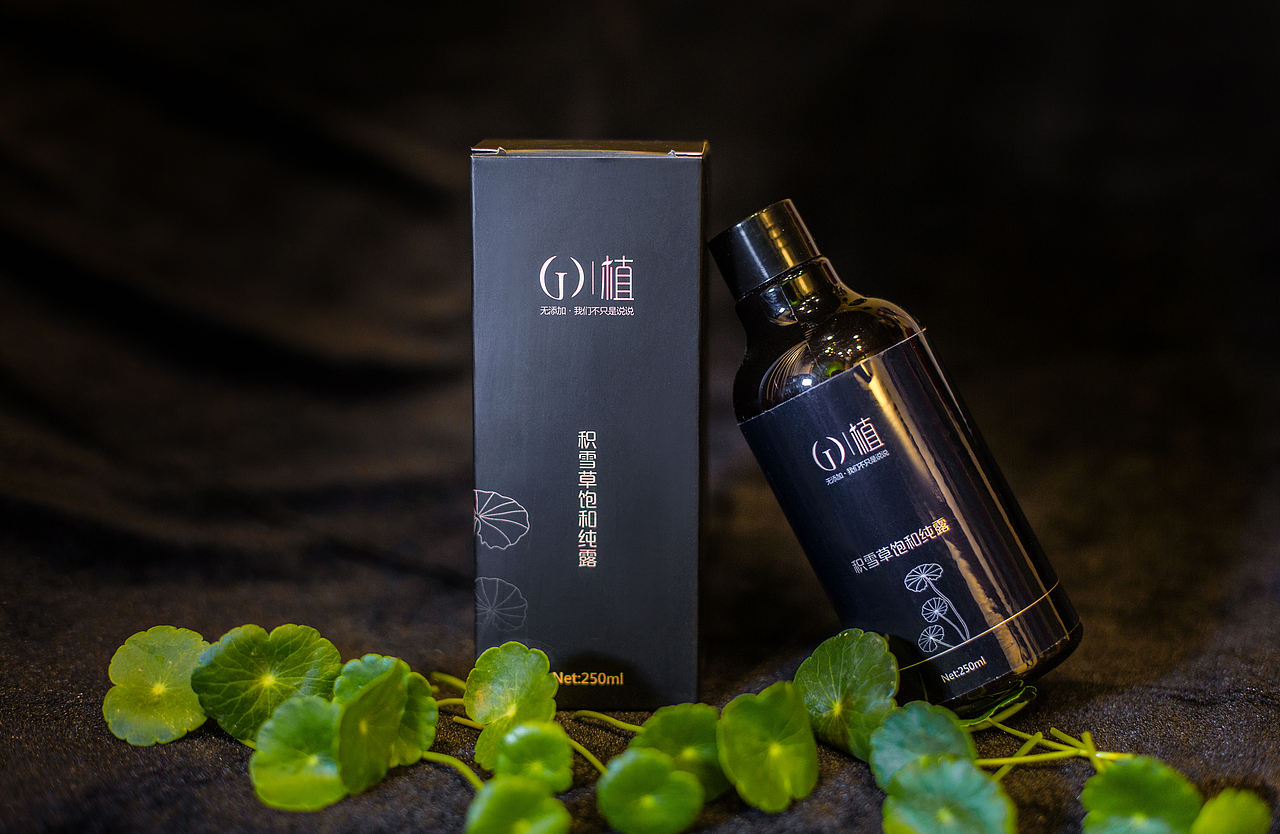 【JO | 植 】品牌设计—已商用（图ZODE5MDI2MzI=） - 品牌 - 站酷设计师独居匠心原创素材 - 站酷ZCOOL