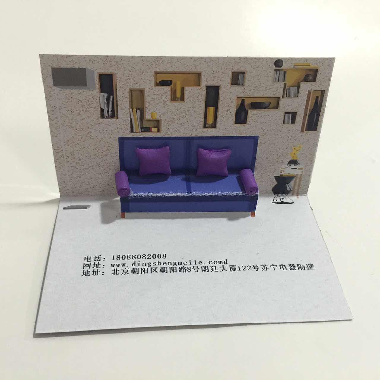 创意名片设计（图ZODU1NzQwNzY=） - 宣传物料 - 站酷设计师贱小贱原创素材 - 站酷ZCOOL