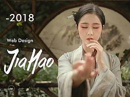 美妆|护肤品|彩妆|女装