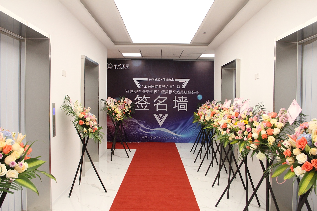 北京湖南大厦会议室标准台型效果图|摄影|环境/建筑|在北岳 - 原创作品 - 站酷 (ZCOOL)