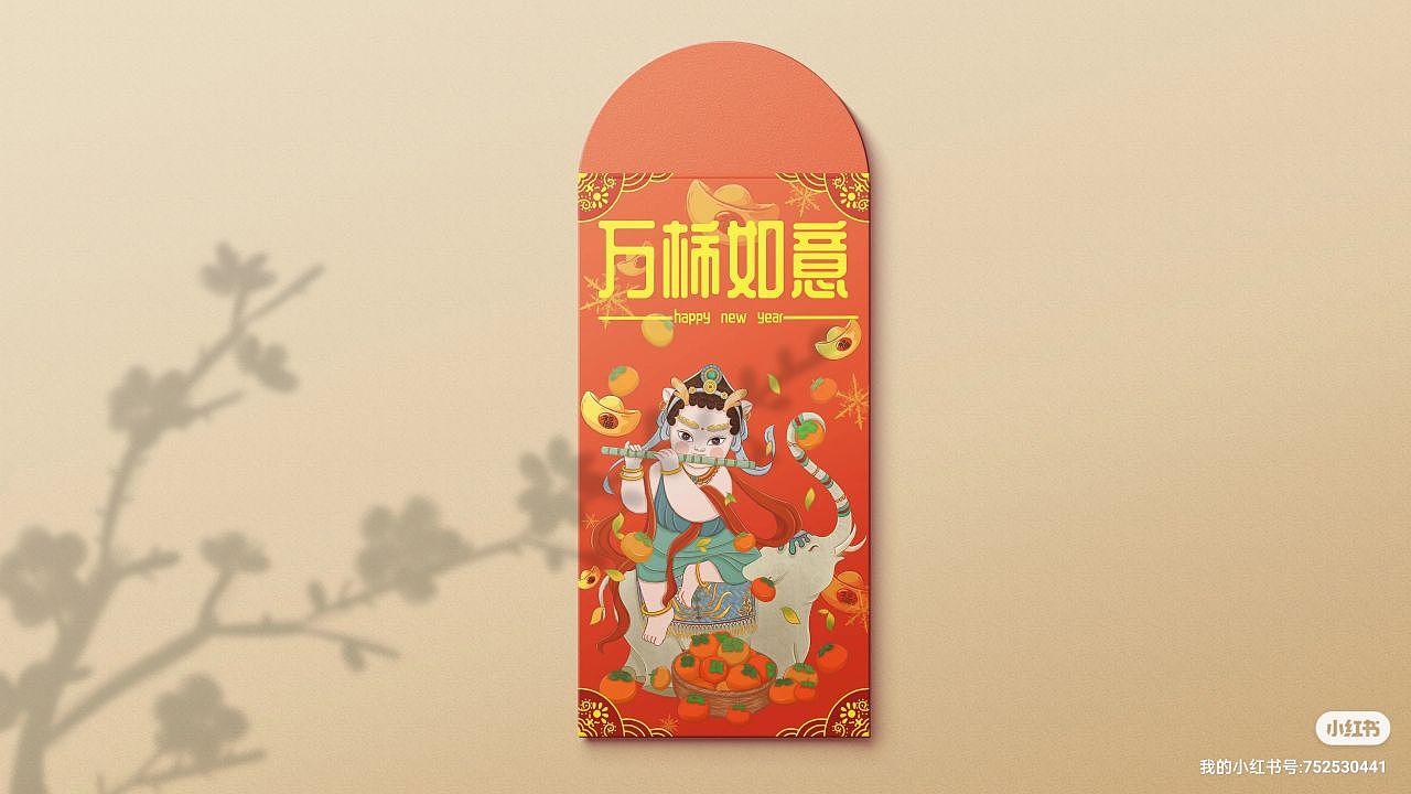 新年紅包設(shè)計（圖ZMzUyNTkxNDg0） - 商業(yè)插畫 - 站酷設(shè)計師櫻夢啊原創(chuàng)素材 - 站酷ZCOOL