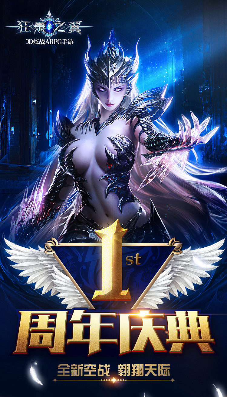 军师联盟手游个人作品集（图ZODQ4NTY4NzY=） - 游戏/娱乐 - 站酷设计师斗牛士原创素材 - 站酷ZCOOL