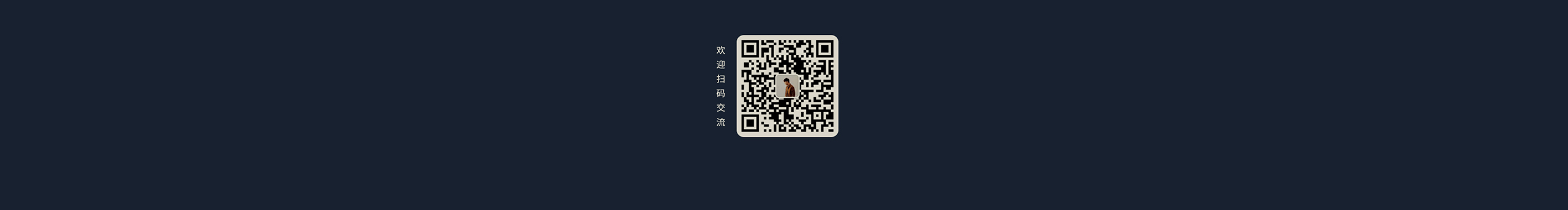 灿杰的个人主页（封面预览） - 主页封面设置 - 站酷设计师灿杰原创素材 - 站酷ZCOOL