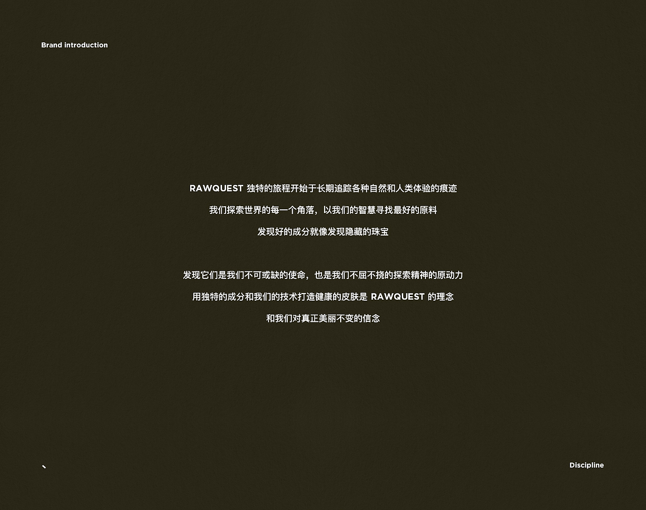 详情页（图ZMjY5MzA4OTg4） - 电商 - 站酷设计师Lio211原创素材 - 站酷ZCOOL