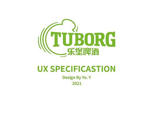 Tuborg UX/UI Specification