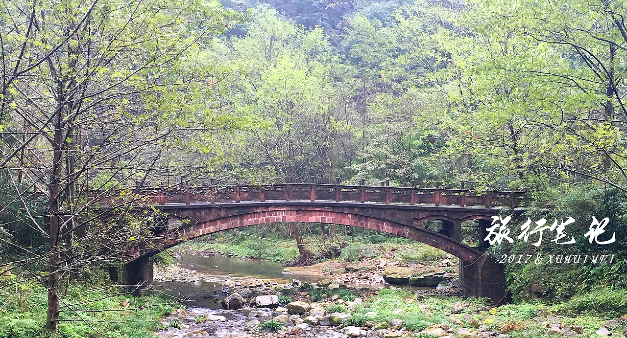 #我的旅行日记#爱旅途风景，更爱过程享受。（图ZOTc5NzUwMjQ=） - 风光摄影 - 站酷设计师慧美原创素材 - 站酷ZCOOL