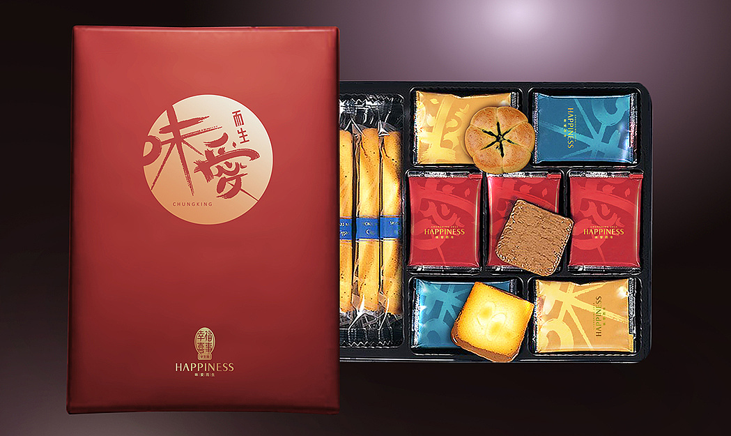 华生园喜饼上市广宣