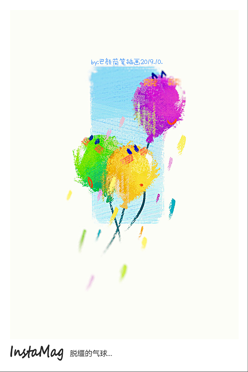 简笔插画2019年11月（图ZMTgzODY0OTIw） - 儿童插画 - 站酷设计师巴颜简笔插画原创素材 - 站酷ZCOOL