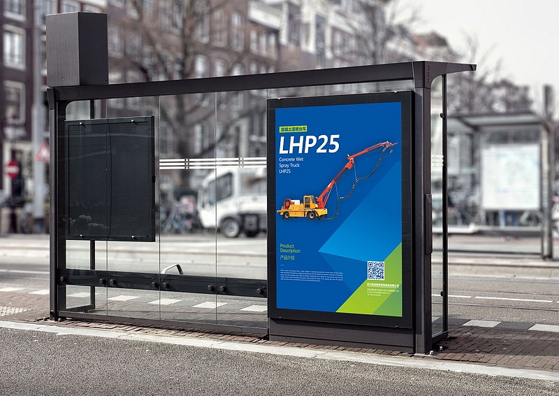 蓝海智装品牌设计\成都VI\LOGO创意设计\机械装配公司