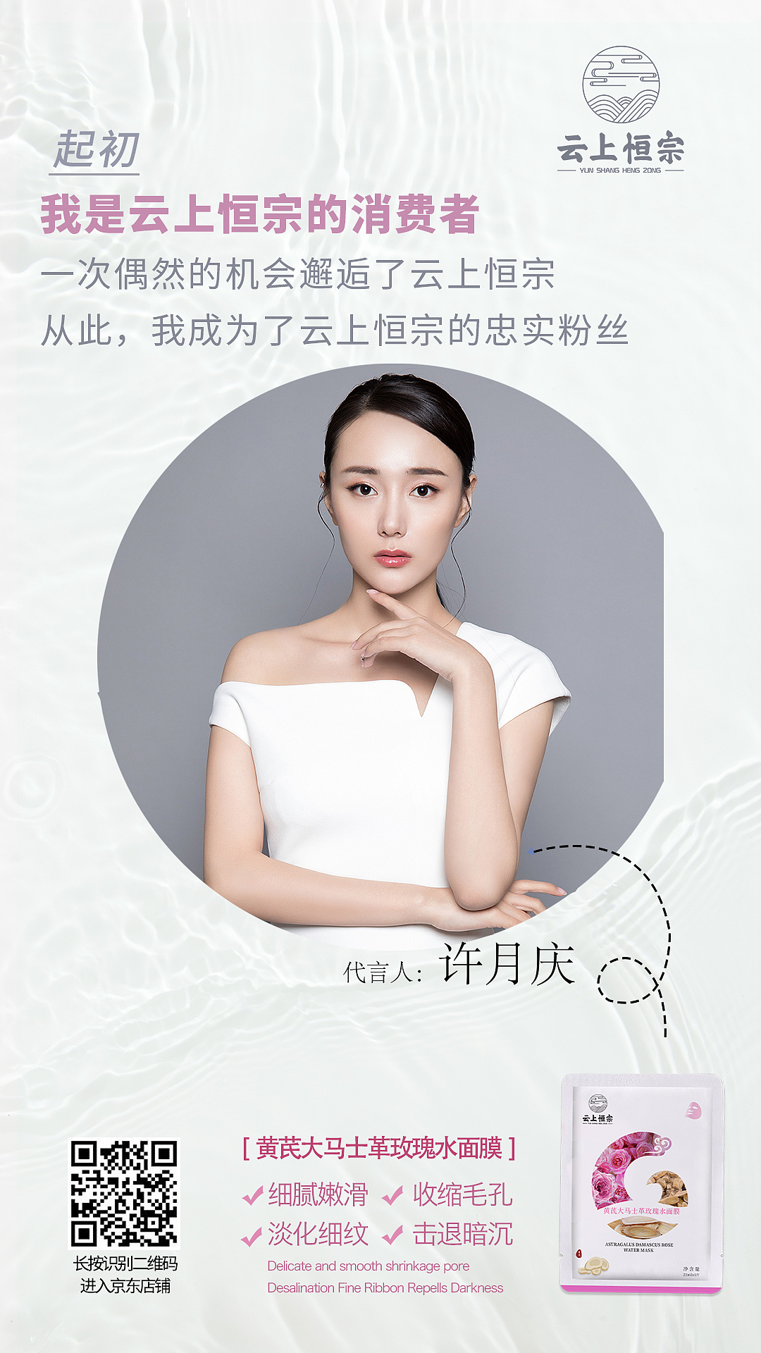 恒宗部分看图搞件（图ZMjEzMzQ3NzQw） - 海报 - 站酷设计师梦想链接原创素材 - 站酷ZCOOL