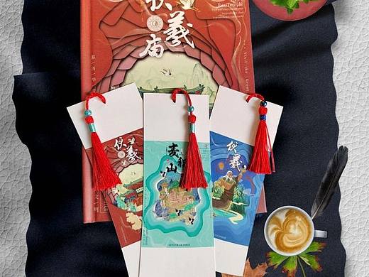 书籍设计（个人主页-ZNjY4NDU0MTY=） - 书籍/画册 - 站酷设计师洛尘ywb原创素材 - 站酷ZCOOL