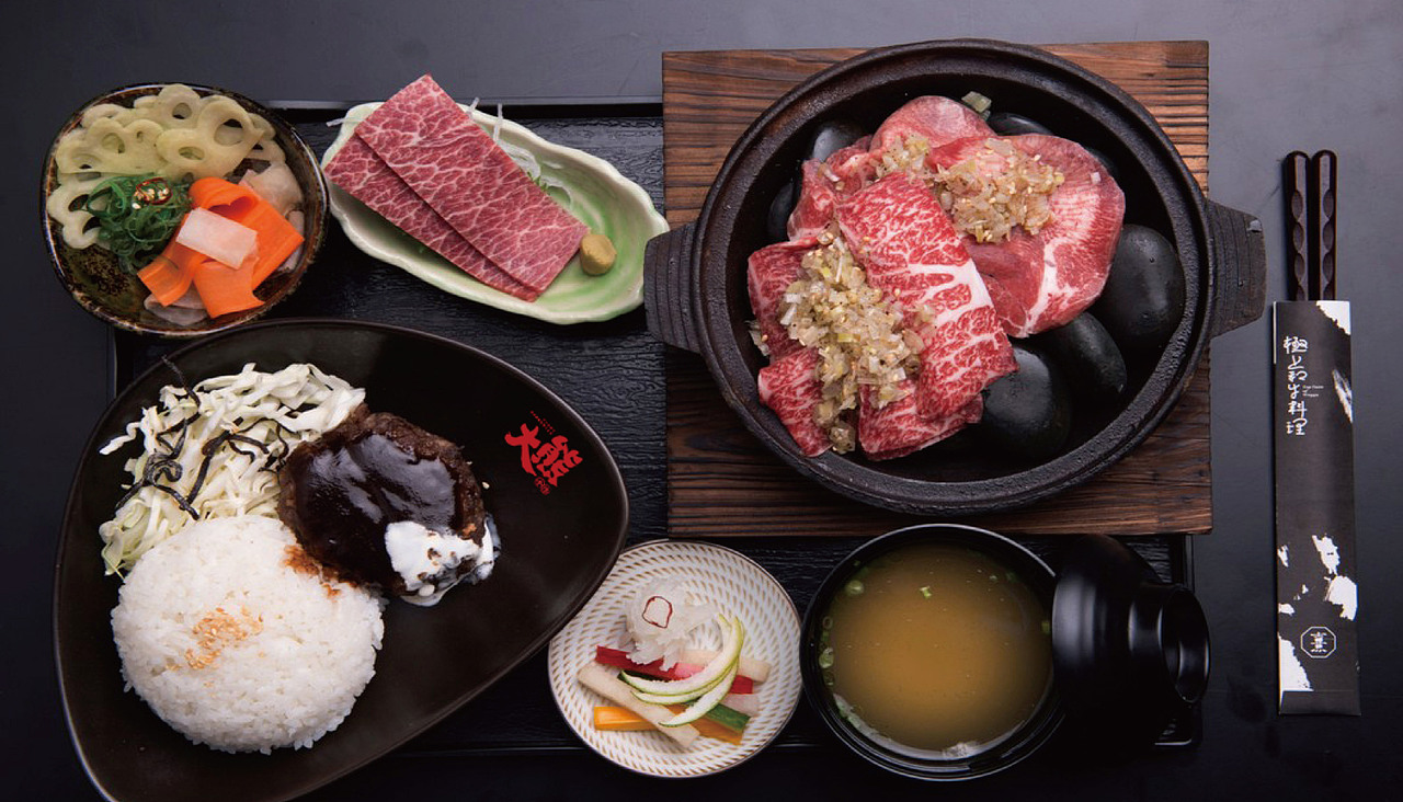 大有作为案例 | 大熊—手作日料（图ZMjM1MTA0NDg4） - 品牌 - 站酷设计师大有作为设计原创素材 - 站酷ZCOOL