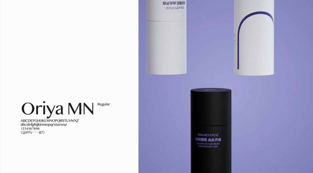 品牌包装\渲染\动画（图ZMjg2NTA0NTI4） - 品牌 - 站酷设计师Elonn原创素材 - 站酷ZCOOL