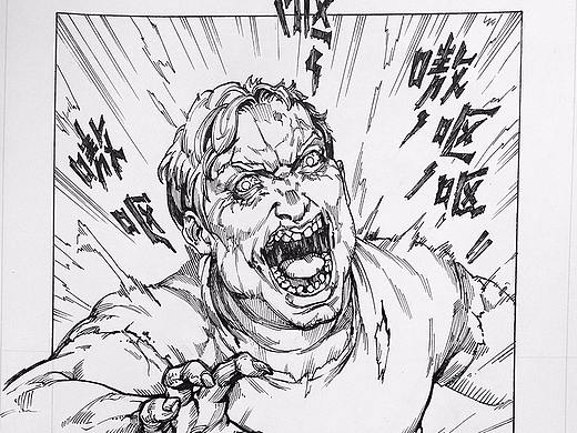 漫画手稿（使用漫画传统绘制工具）