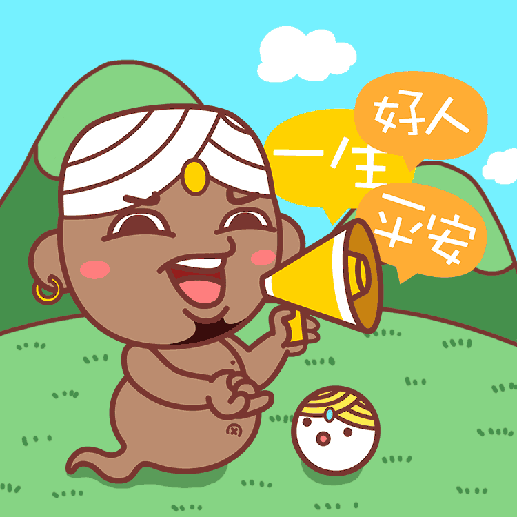 丁太浪-第四季表情（图ZMTIwOTk4NjM2） - 网络表情 - 站酷设计师xiaonan714原创素材 - 站酷ZCOOL