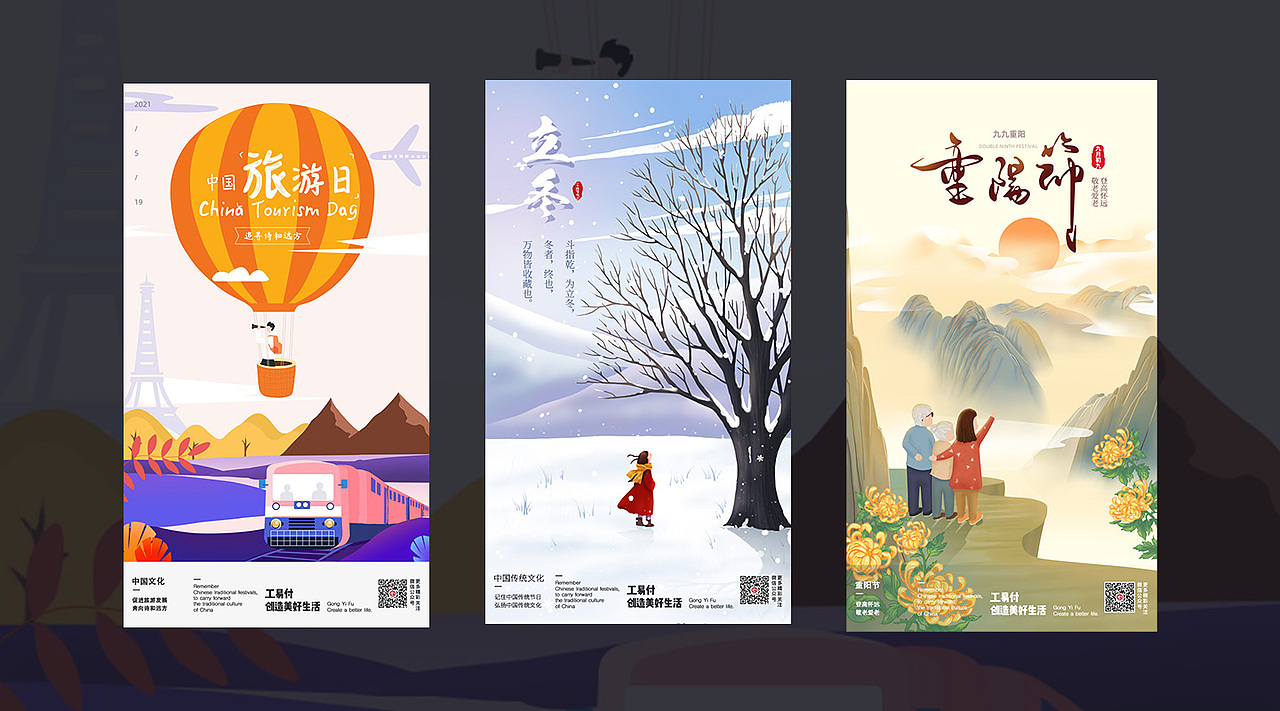 作品集（图ZMjkwODQ0MDky） - APP界面 - 站酷设计师若木之花1原创素材 - 站酷ZCOOL