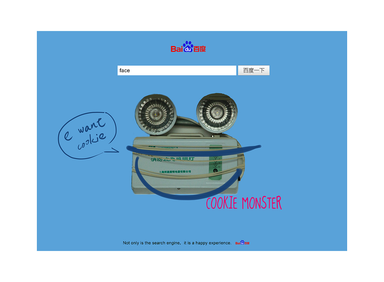 face（图ZMTc3MTI0MTI=） - 海报 - 站酷设计师neilma原创素材 - 站酷ZCOOL