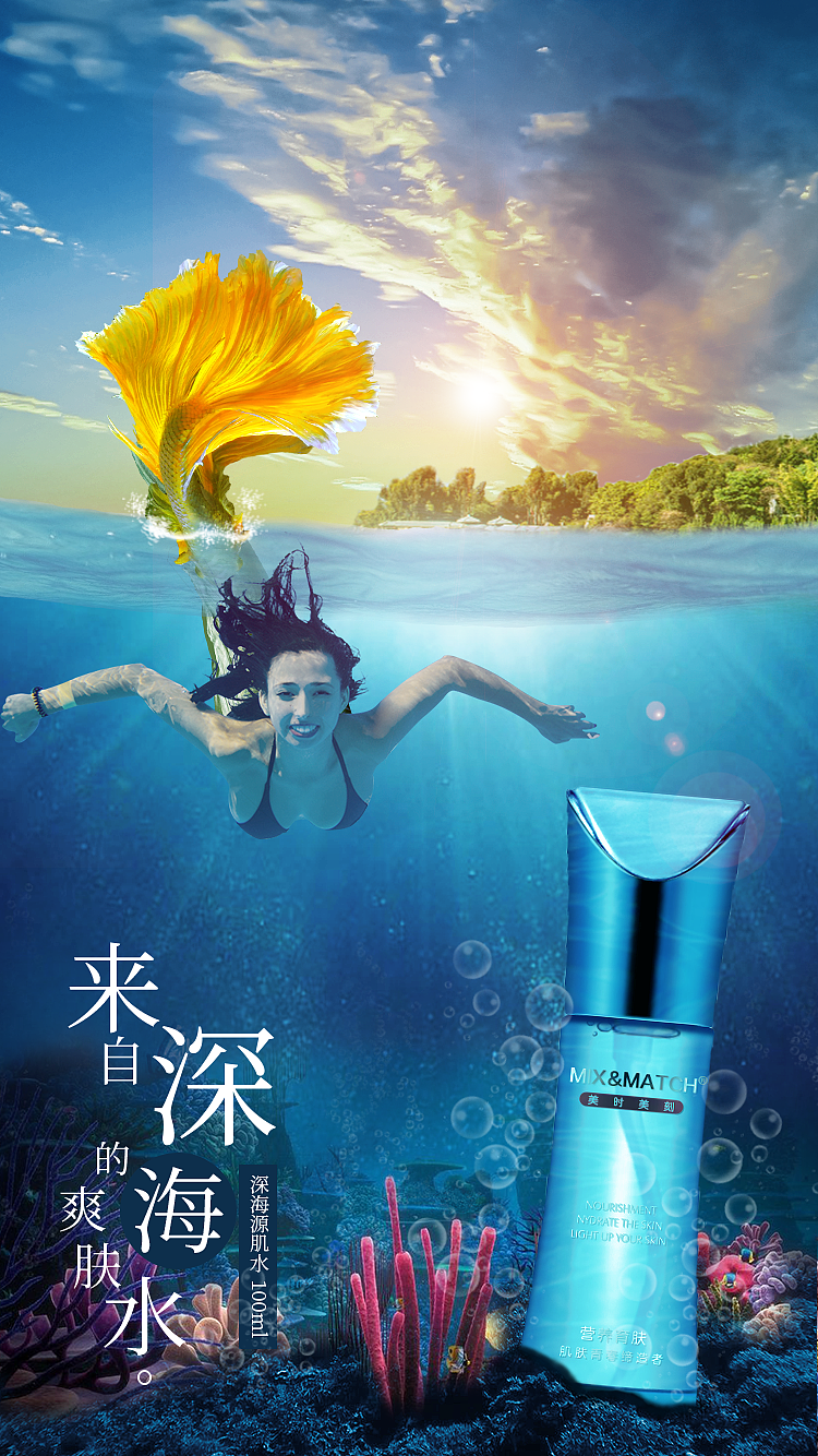 h5页面设计（图ZOTYwMzk0Mjg=） - 其他平面 - 站酷设计师森爵原创素材 - 站酷ZCOOL