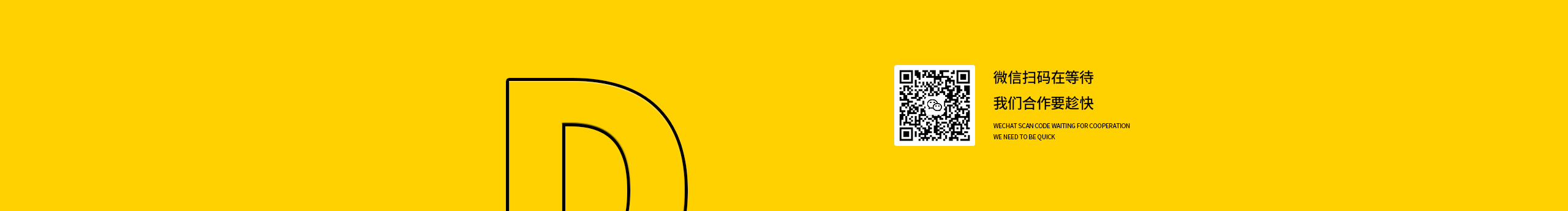 陈大滨的个人主页（封面预览） - 主页封面设置 - 站酷设计师陈大滨原创素材 - 站酷ZCOOL