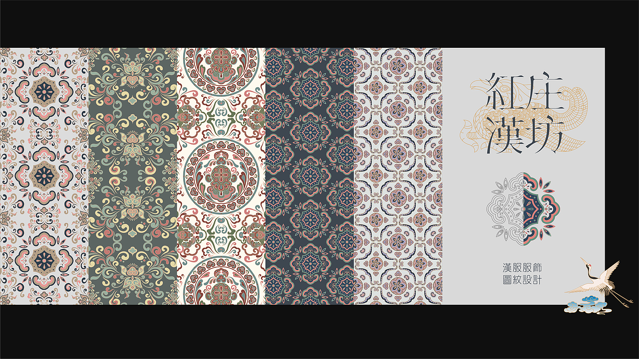 个人作品集整理2021（图ZMjQzMzMzNTgw） - 品牌 - 站酷设计师jeanhao原创素材 - 站酷ZCOOL