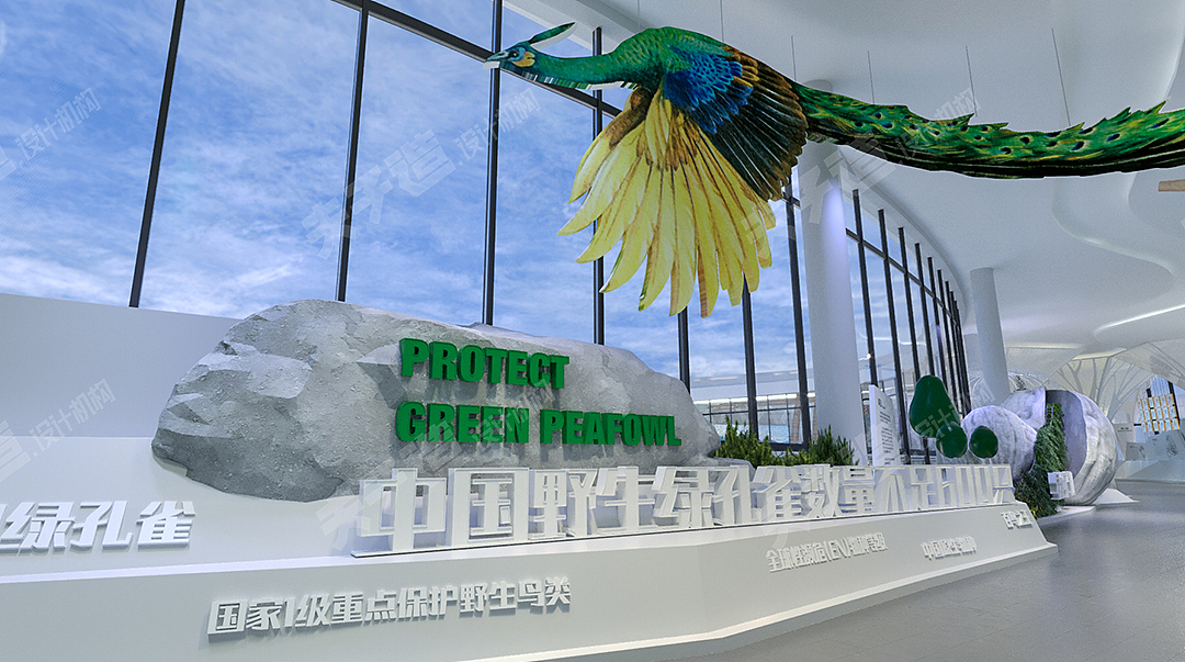 楚姚高速生物多样性展馆（图ZMjkxNjQxMDky） - 展陈设计 - 站酷设计师夫子造设计机构原创素材 - 站酷ZCOOL