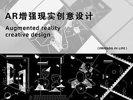 综合设计