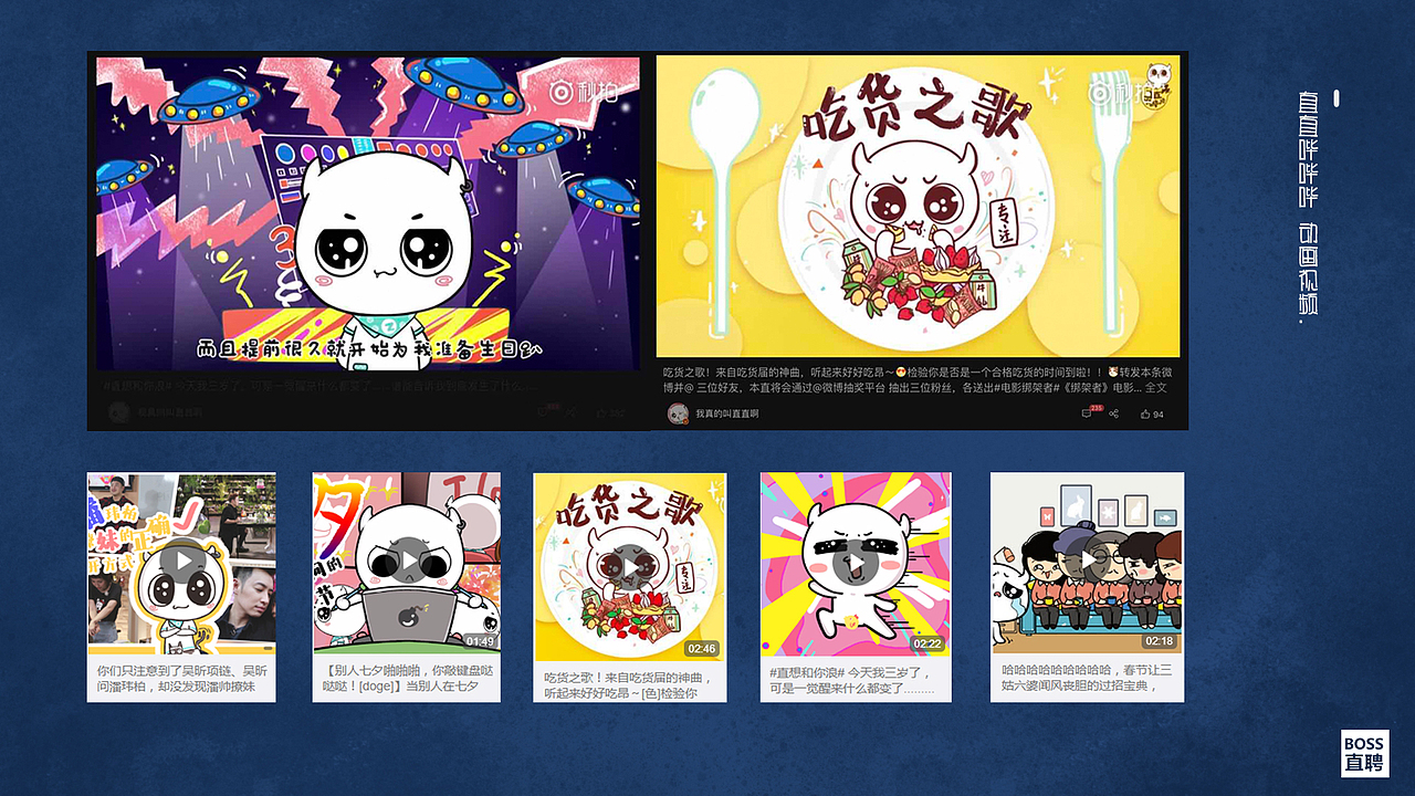 2017绘集...（图ZMTA4NjI5NzIw） - 商业插画 - 站酷设计师AMEI阿美原创素材 - 站酷ZCOOL