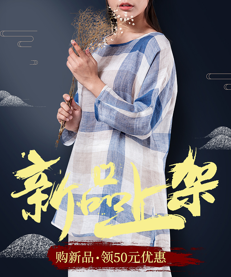 海报（图ZMTY1NDgyMTYw） - 其他 - 站酷设计师昭阳3原创素材 - 站酷ZCOOL