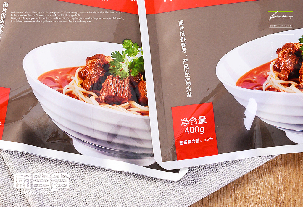 上海冉好实业有限公司厨当当品牌VIS识别系统-因心设计（图ZMTkxOTEzMDI4） - 品牌 - 站酷设计师INHEART上海因心原创素材 - 站酷ZCOOL