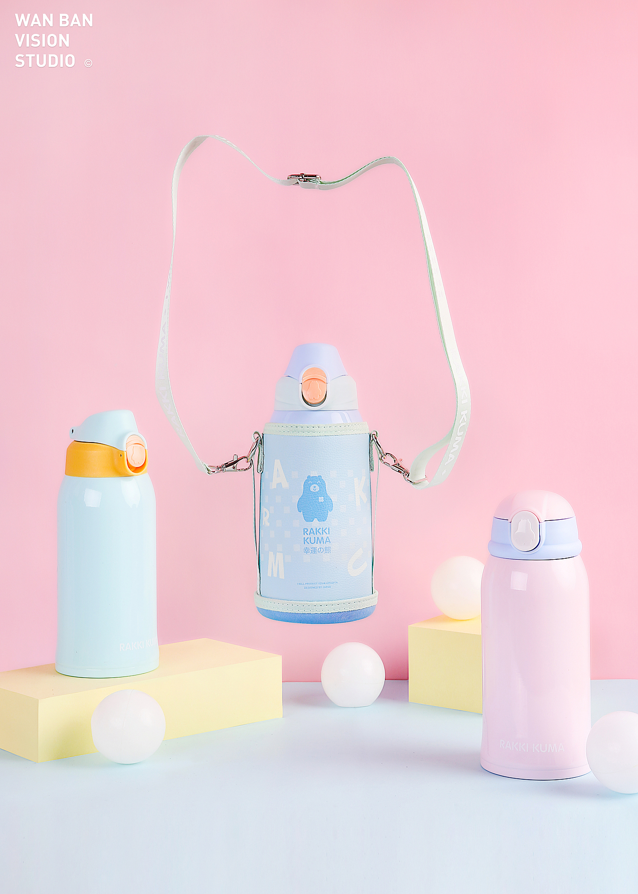 幸运熊儿童保温杯