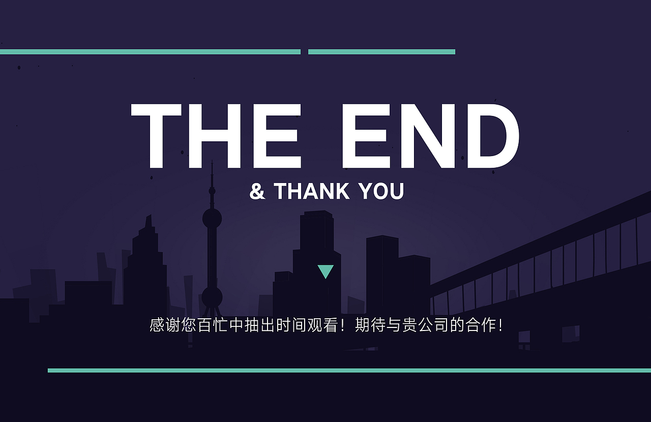 简历作品设计（图ZMjUxMTA3ODI4） - 品牌 - 站酷设计师享阝一帆原创素材 - 站酷ZCOOL