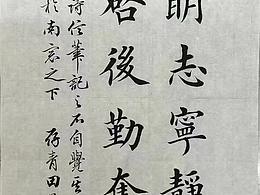 字画