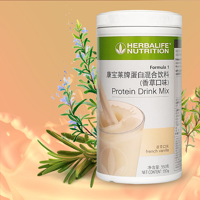 保健品主图设计（图ZMjIzNjM5MTI0） - 电商 - 站酷设计师菜鸟儿子原创素材 - 站酷ZCOOL