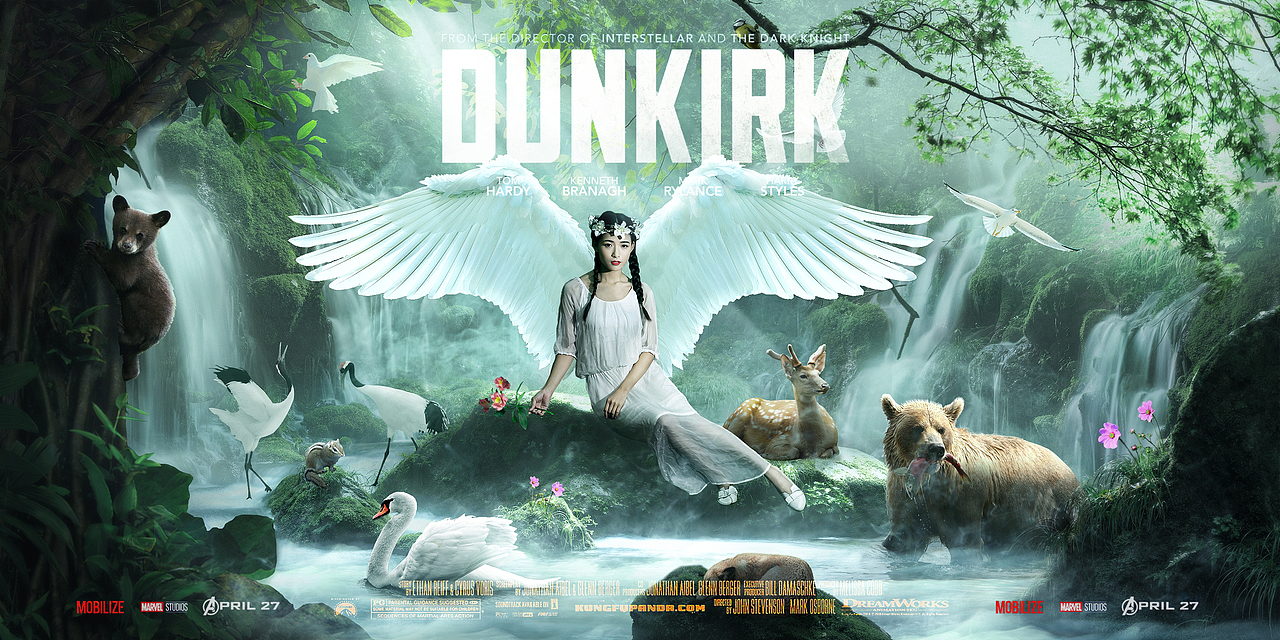 梦境奇缘（图ZMjg4MDE1NjMy） - 海报 - 站酷设计师一點就行原创素材 - 站酷ZCOOL