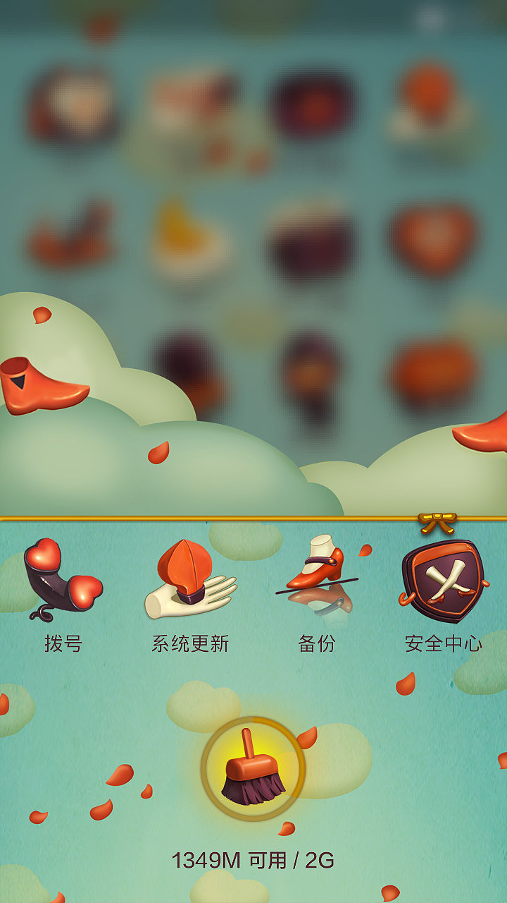 ANNA（图ZMTkxNTU5MDg=） - APP界面 - 站酷设计师懒羊羊的零食口袋原创素材 - 站酷ZCOOL