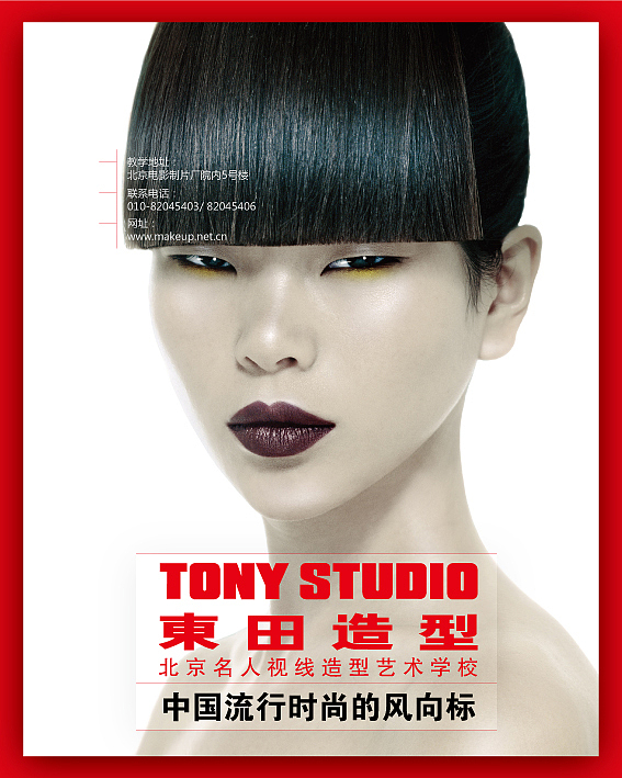 去年今日，纪念那些杂七杂八的设计生活......（图ZODQ0NDI2MA==） - 宣传物料 - 站酷设计师咪噜咪噜原创素材 - 站酷ZCOOL