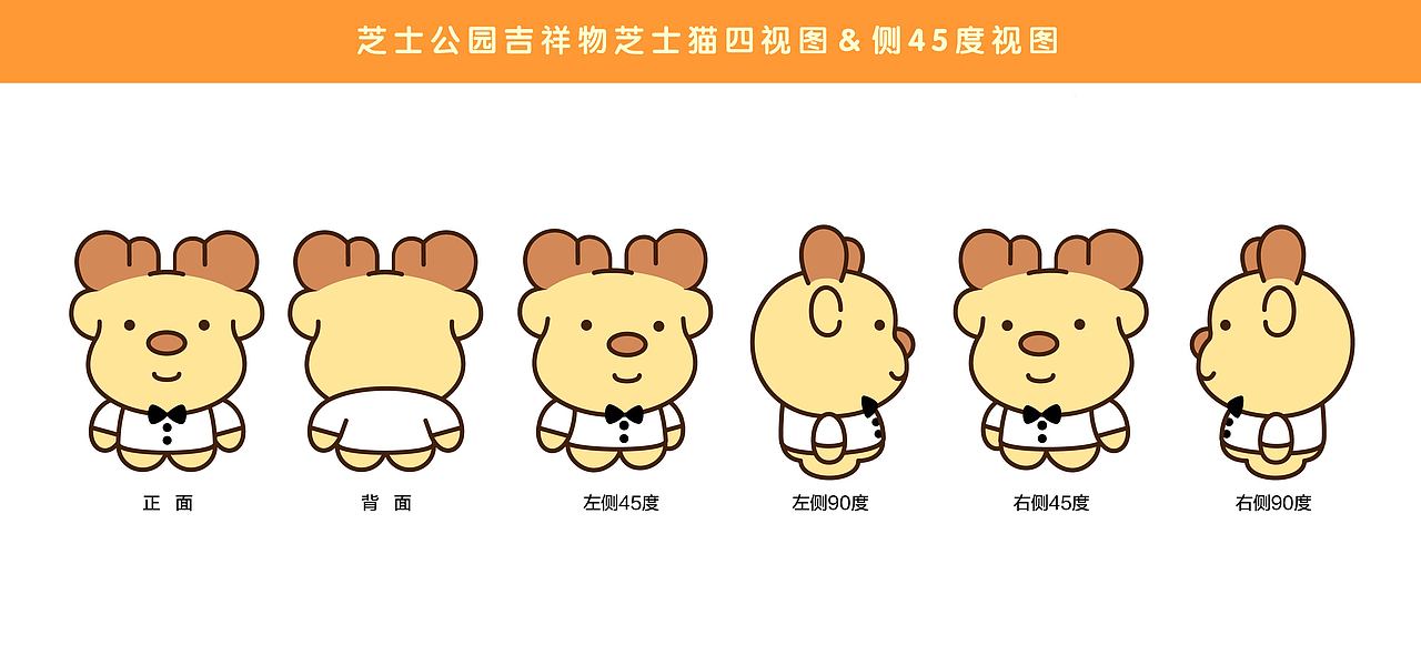 我说这是猫你也能信系列...