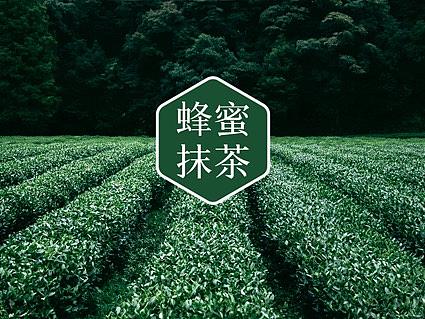 蜂蜜抹茶 | 产品包装设计