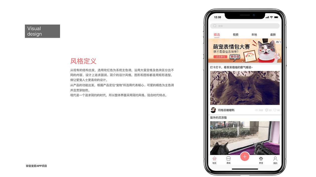 刘鑫个人作品集