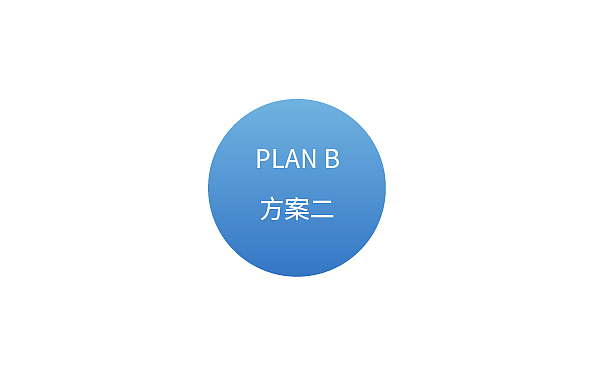 青少年滑雪LOGO设计