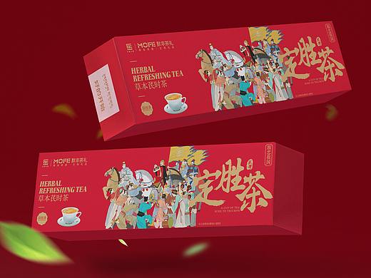 茶类包装设计