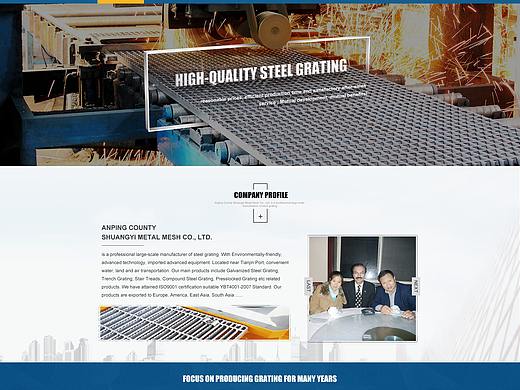 菏泽外贸建站,菏泽外贸网站建设 ,菏泽外贸建站模板