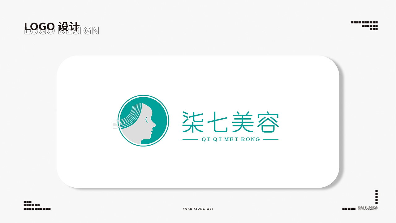 LOGO/合集