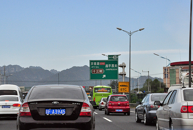 10月自驾内蒙游简单小游记（图ZODA4MzkyNA==） - 风光摄影 - 站酷设计师明原创素材 - 站酷ZCOOL