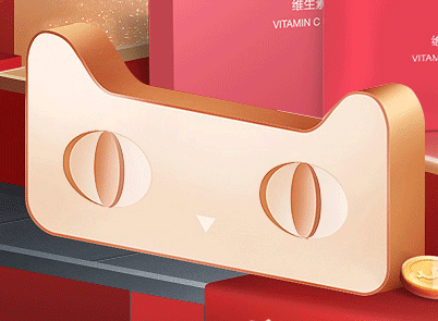 美妆化妆品双十一节日页面朵而旗舰店