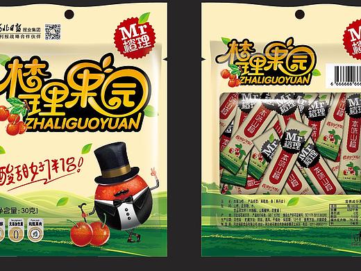 山楂包装设计