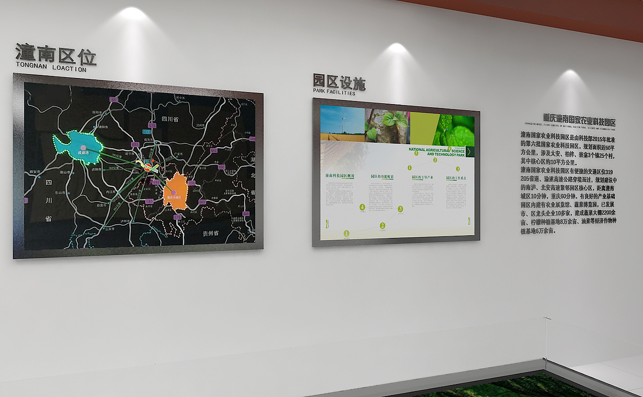 小场景 还是沙盘（图ZMTAzMTM4NDQ4） - 家装设计 - 站酷设计师盖张原创素材 - 站酷ZCOOL