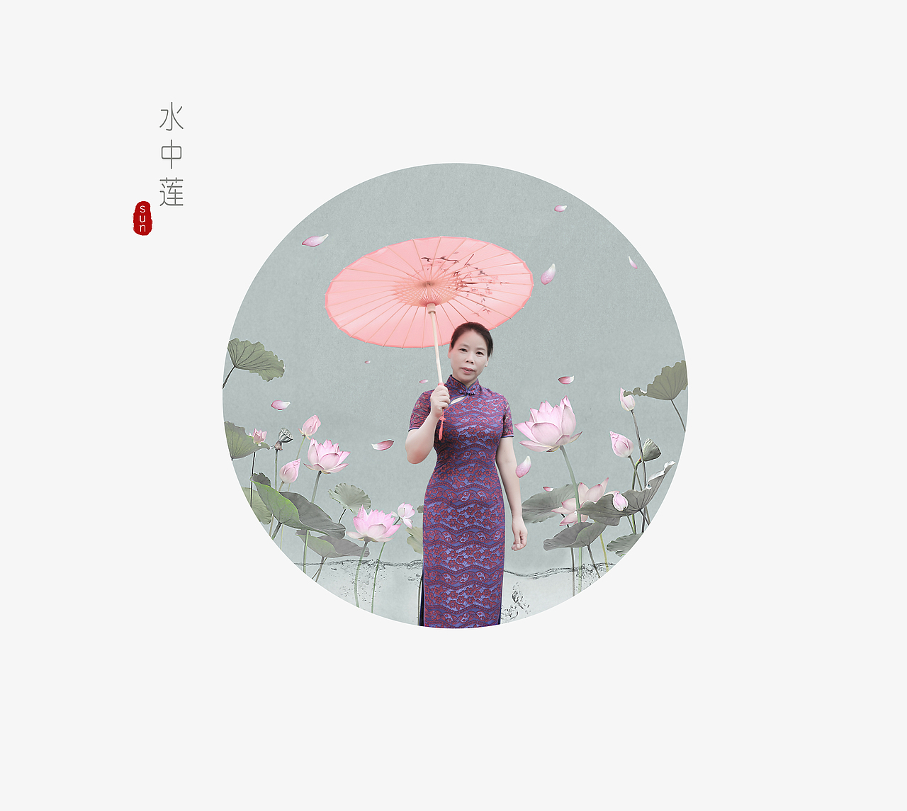 复古文艺修片（图ZMTQ2OTU5MjA0） - 修图/后期 - 站酷设计师mimiyu1341原创素材 - 站酷ZCOOL