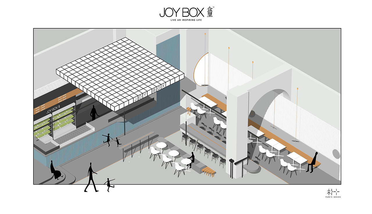 JOY BOX盒里 轻食餐厅-太原