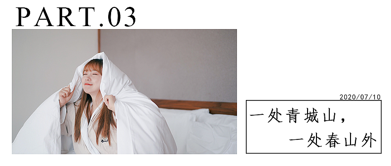 公众号小标题设计(动图)
